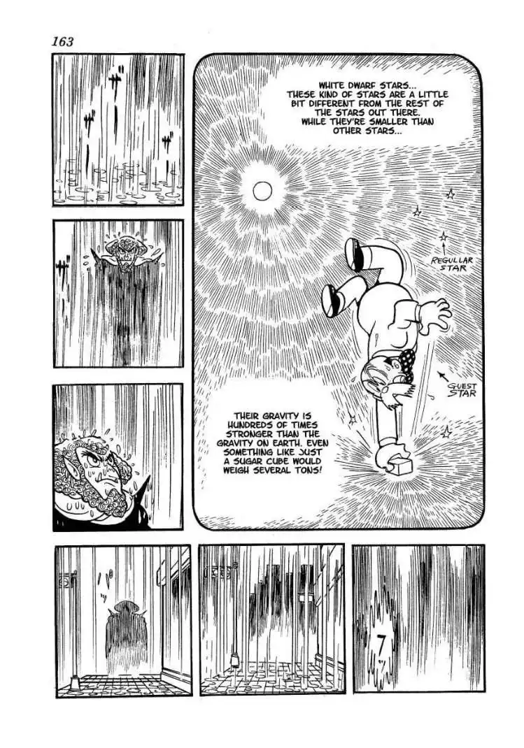 Magma Taishi Chapter 15 7